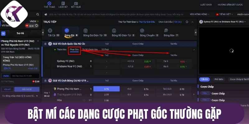 Bật mí các dạng cược phạt góc thường gặp